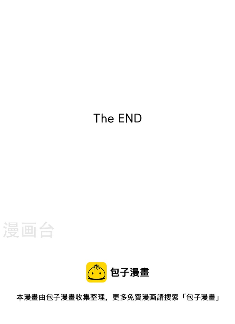 最终话 再见32