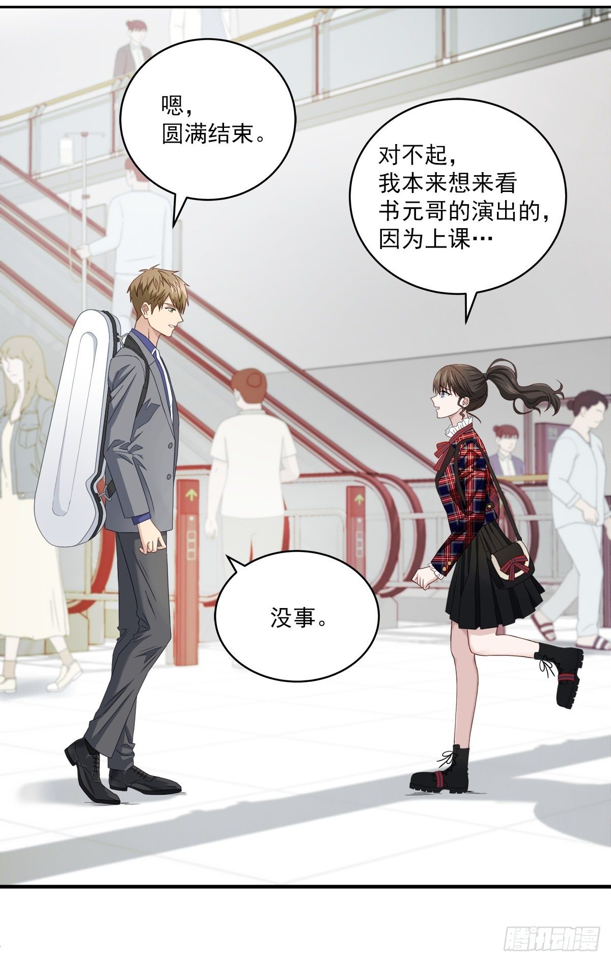 举报9