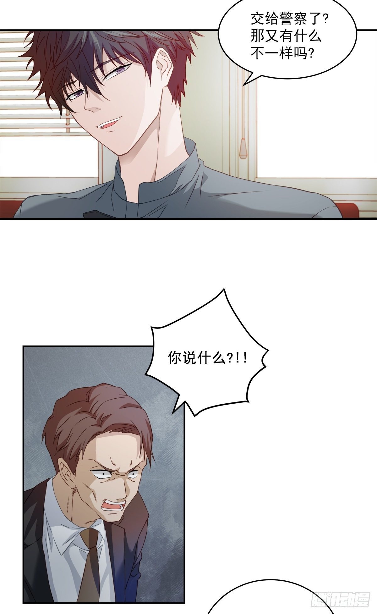 麻烦10
