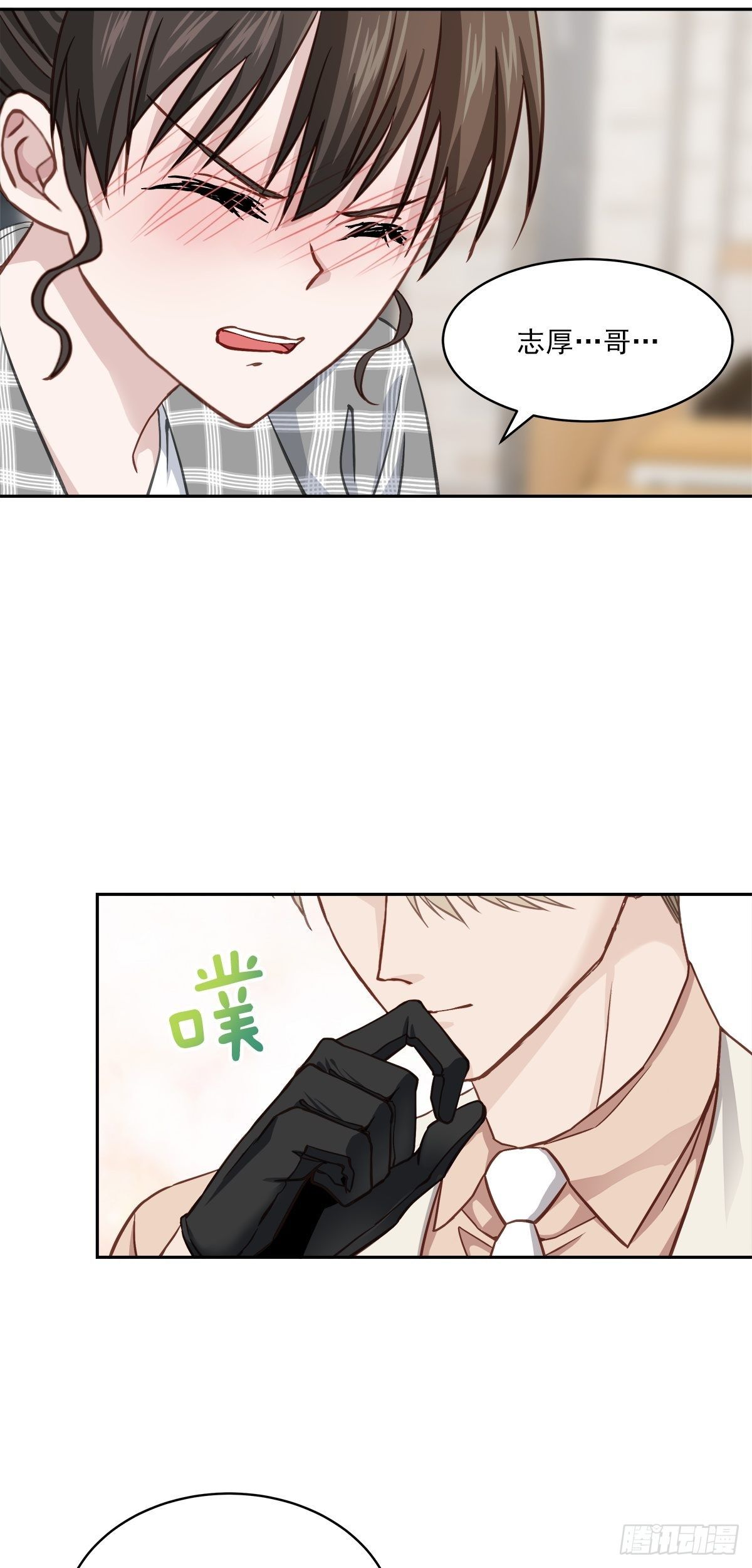 称呼33