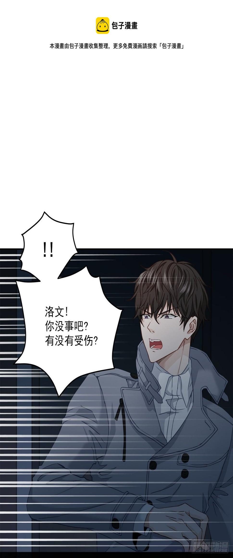黑暗16