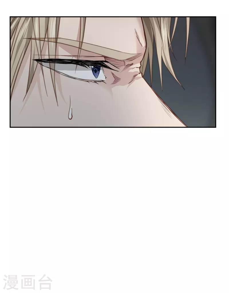 第66话陷阱37