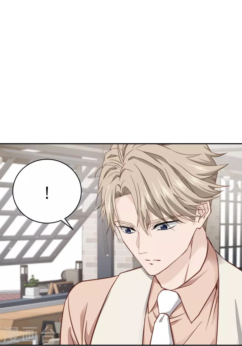 第38话怦怦11
