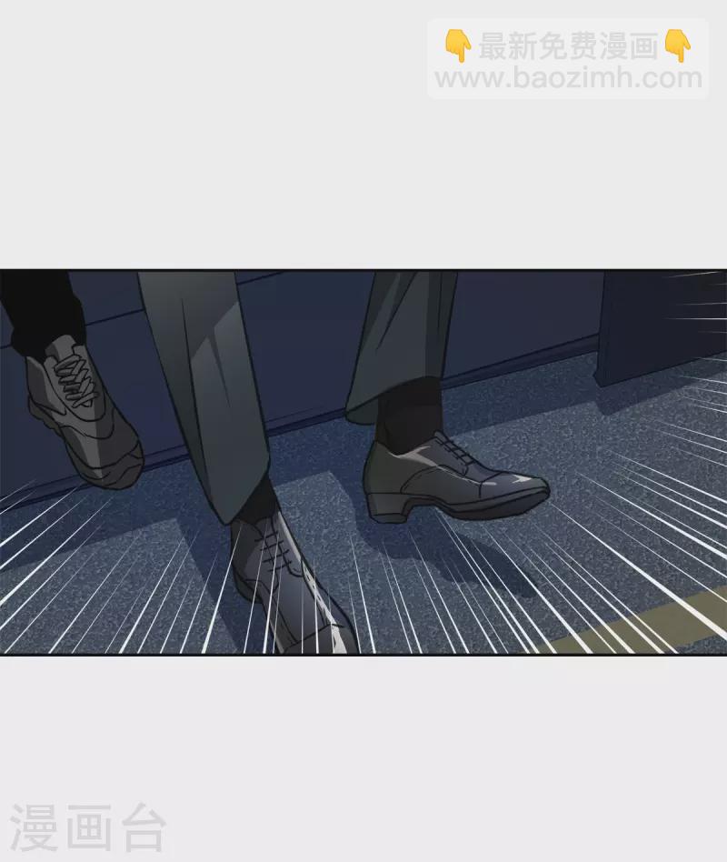 第88话 温情39