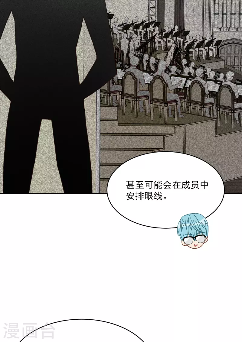 第45话配合27