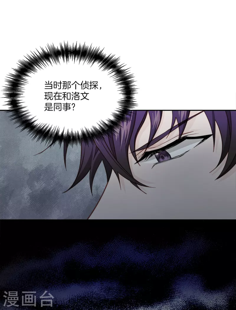 第41话激动3