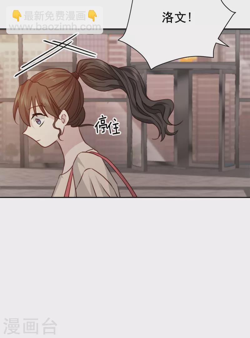 第72话释怀38