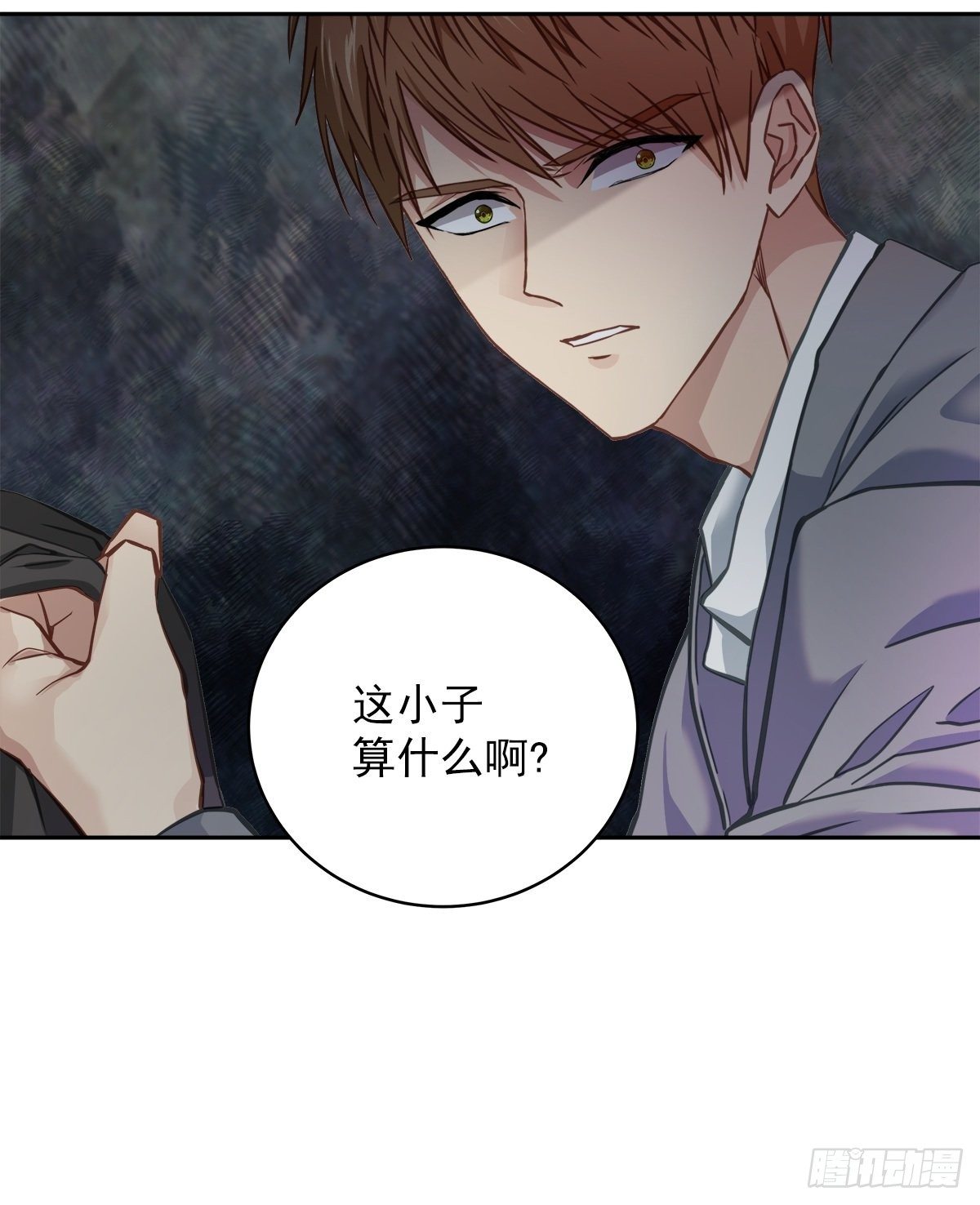 否认3