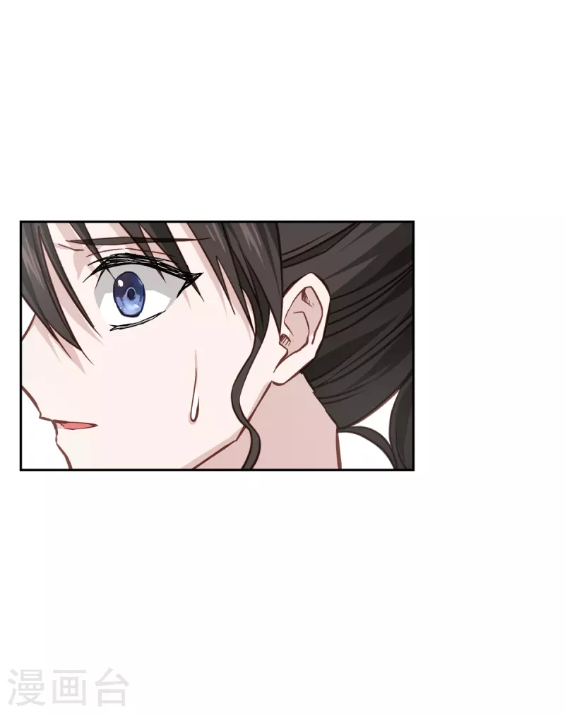 第86话 曝光2