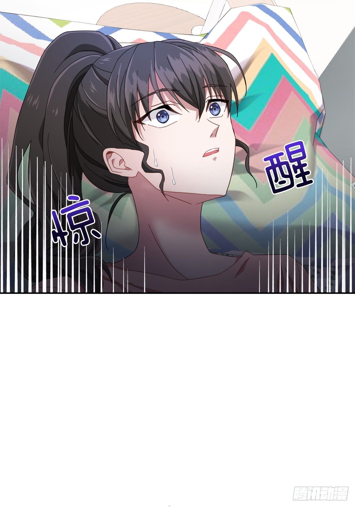 事故13