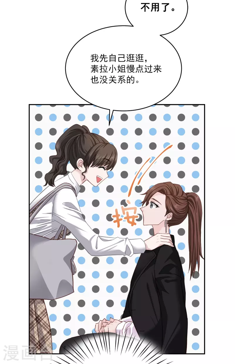 第44话推理3