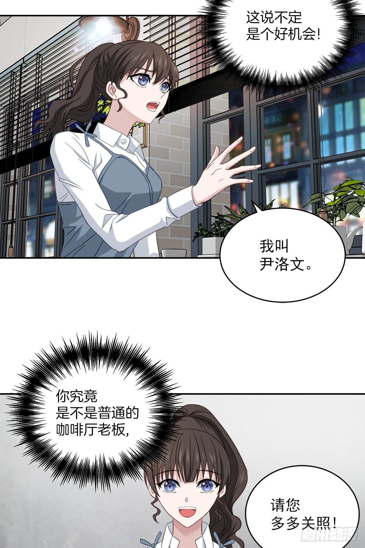 不爽15