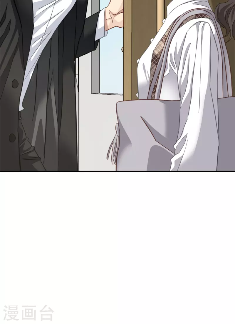 第44话推理29