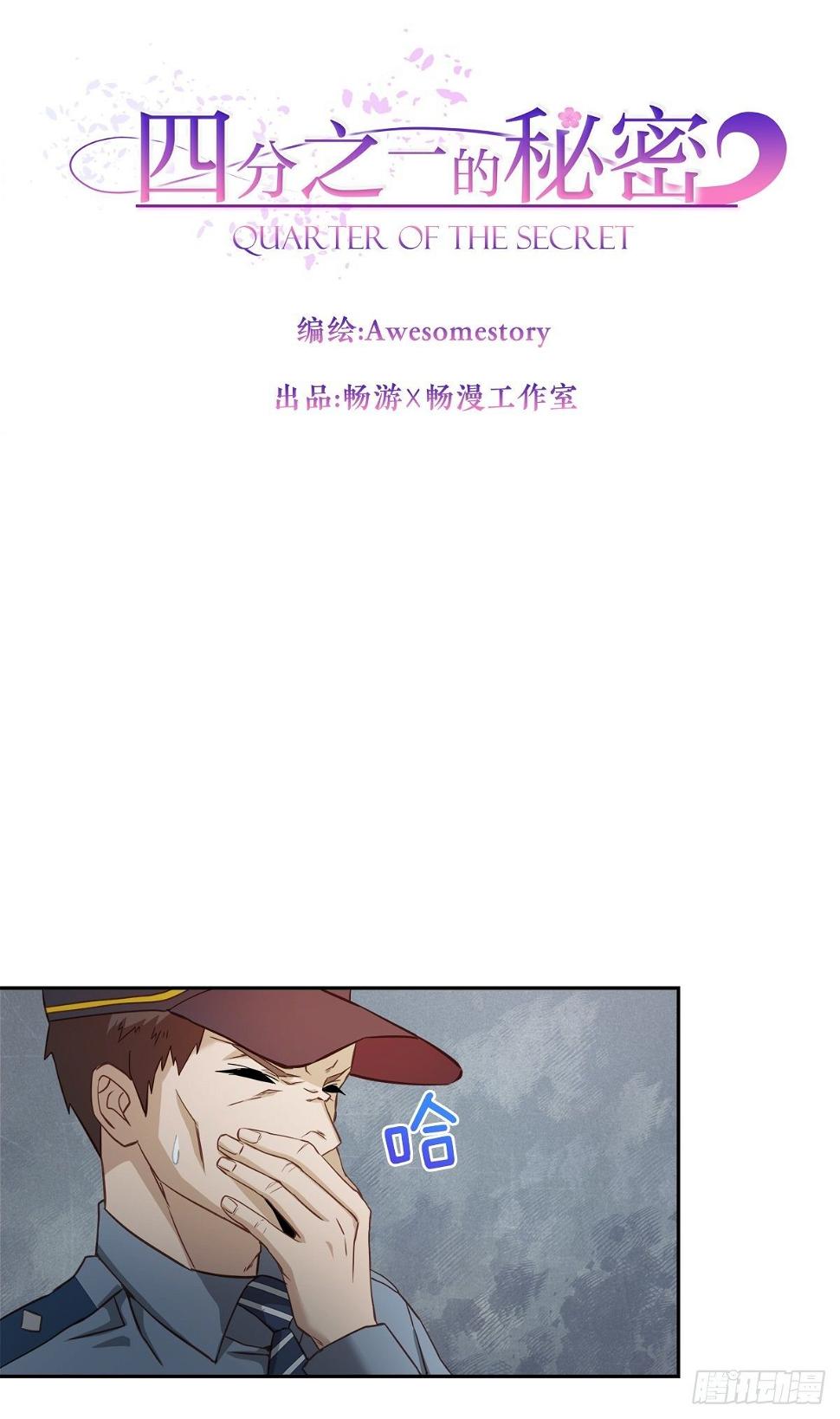 证据6