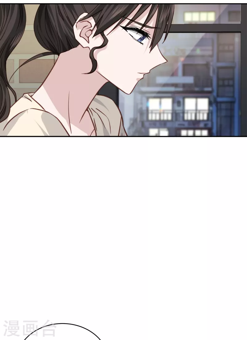第74话请求30