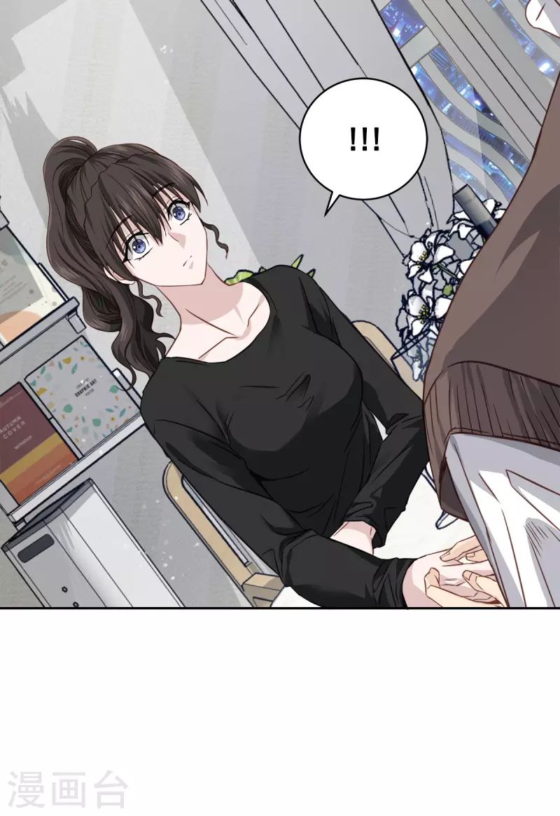 第80话 劝说22
