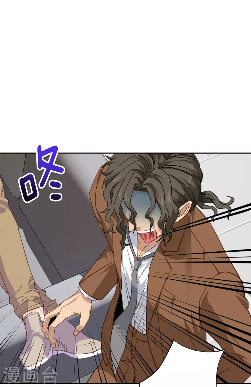 第79话负重25