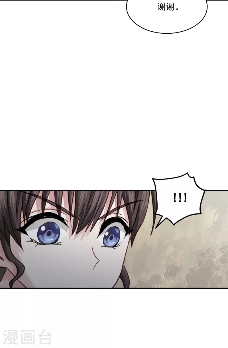 第44话推理25