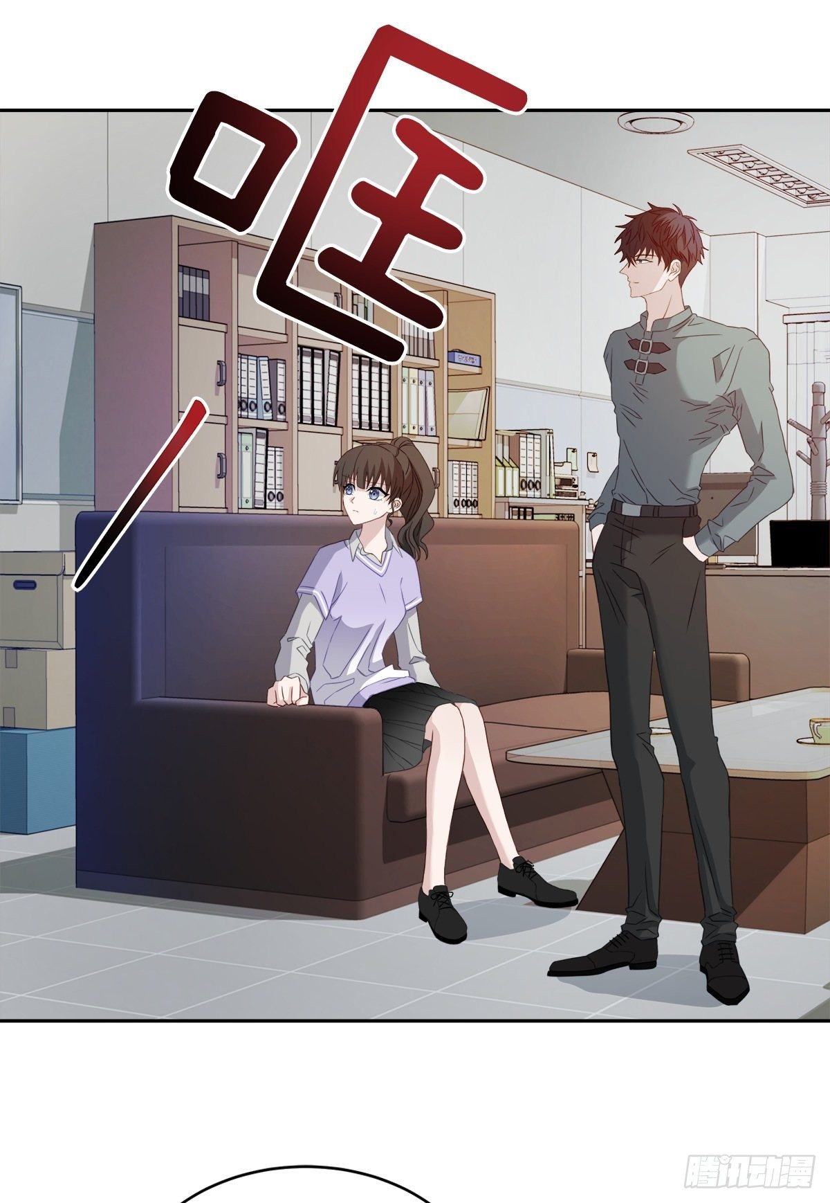 麻烦17