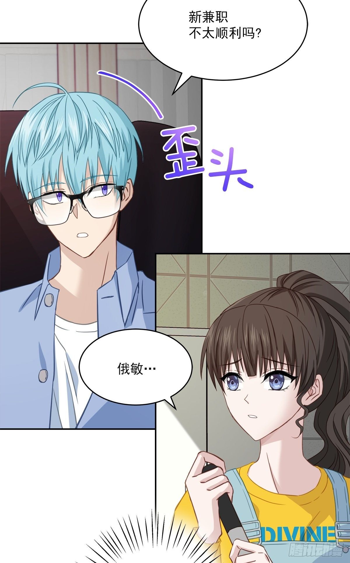 要债19