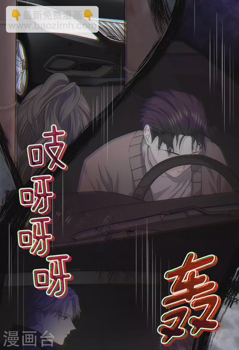 第64话重现30