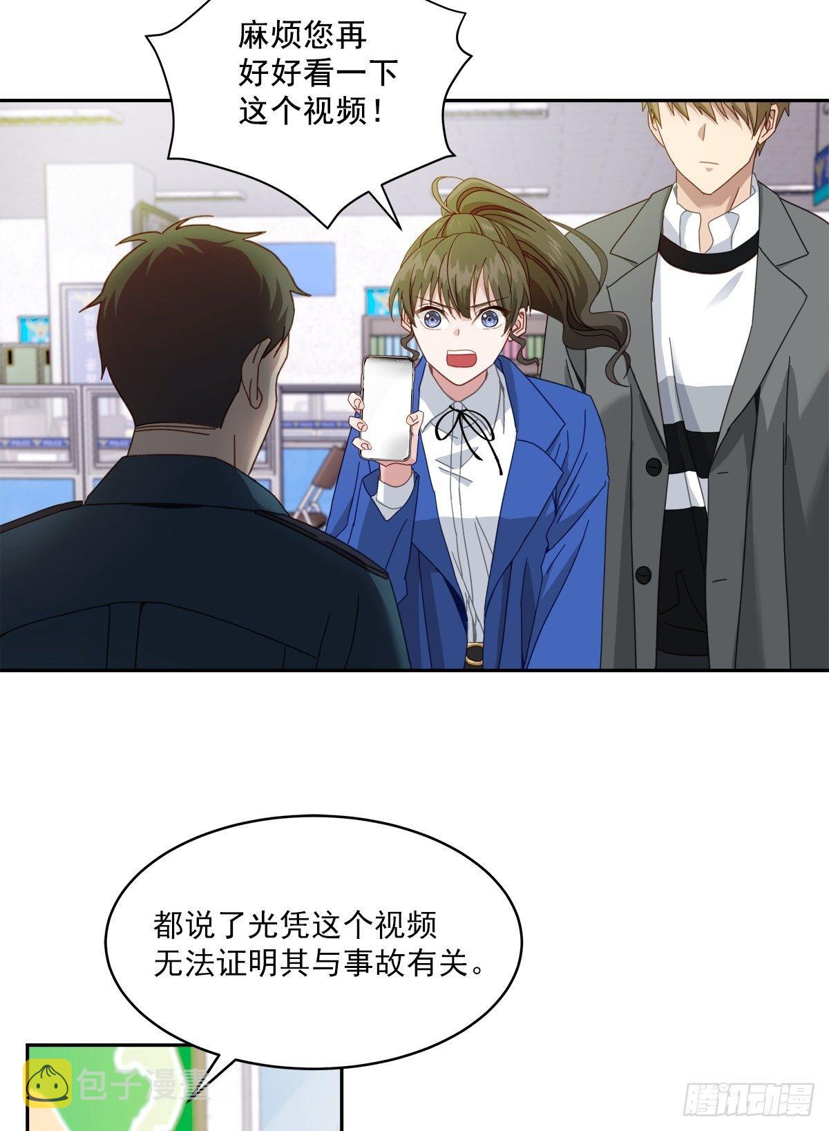 确认1