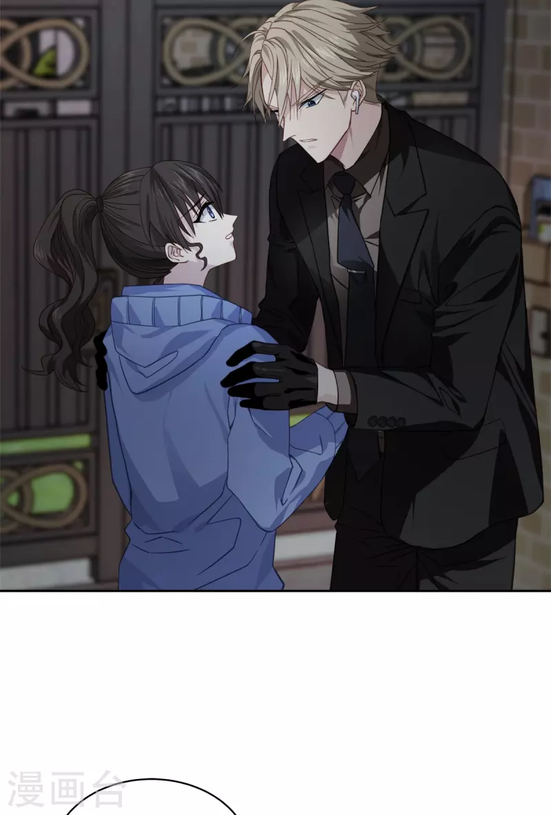第58话妈妈9