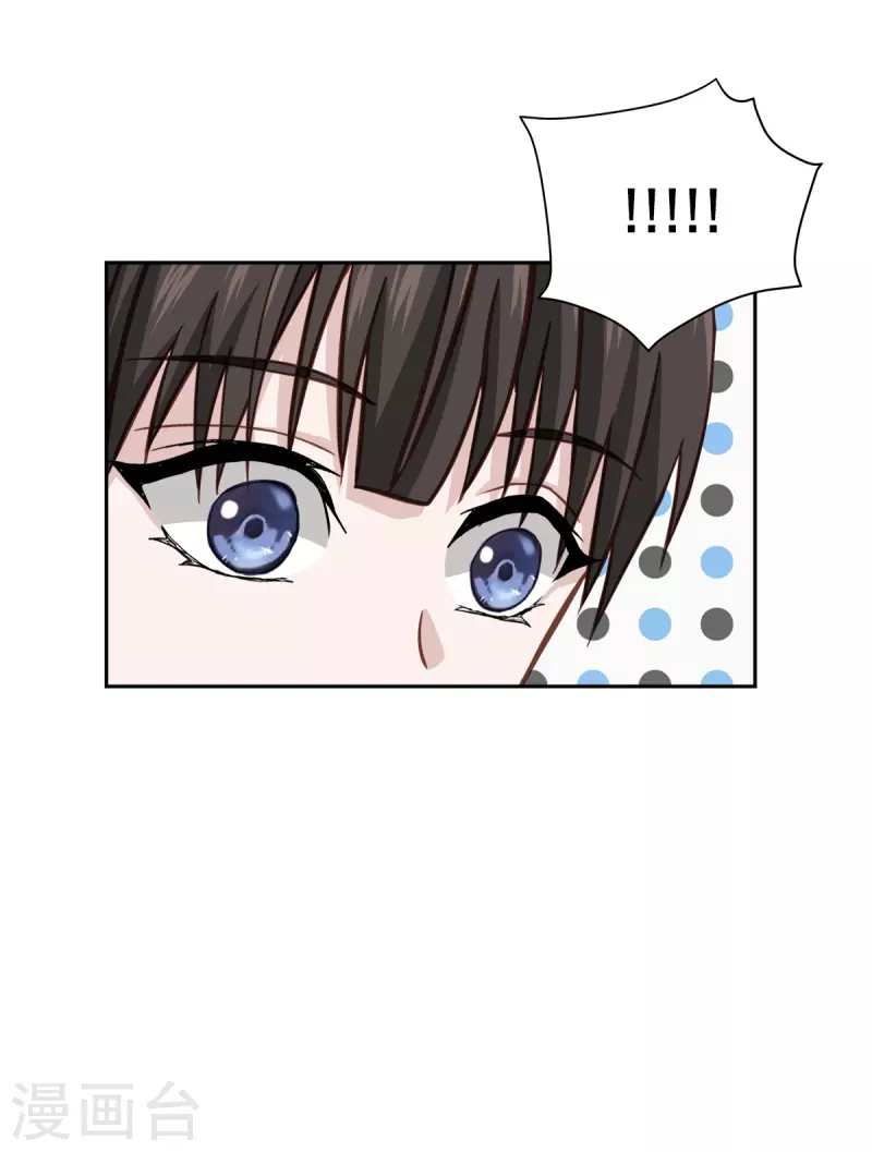 第53话喜欢22