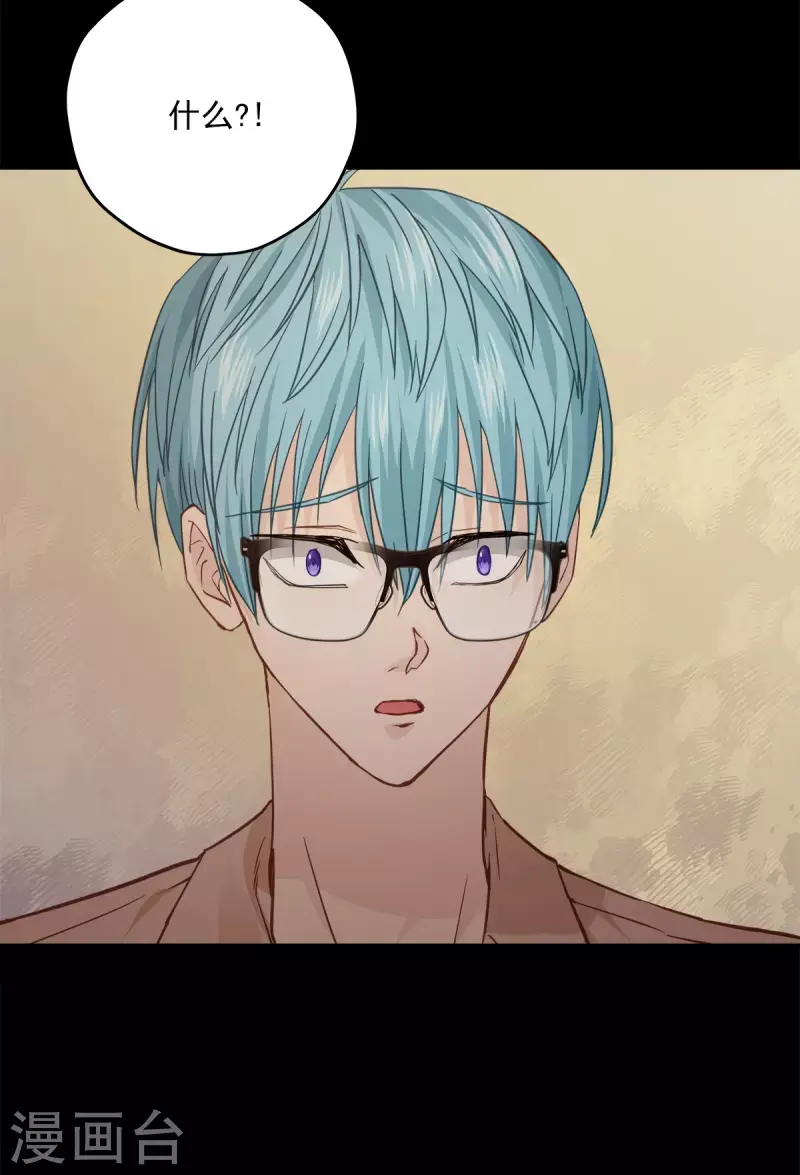 第74话请求6