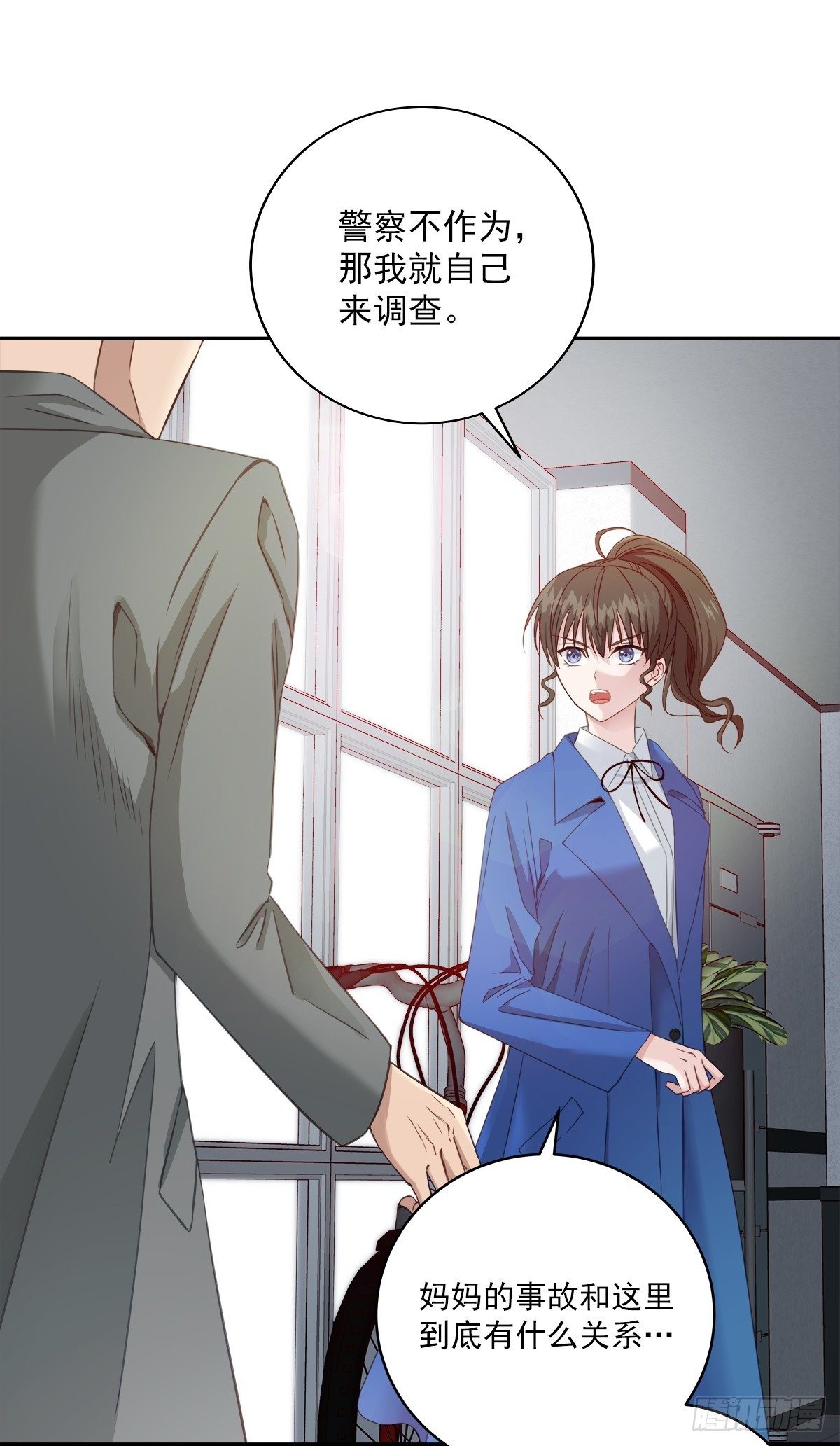 打工9