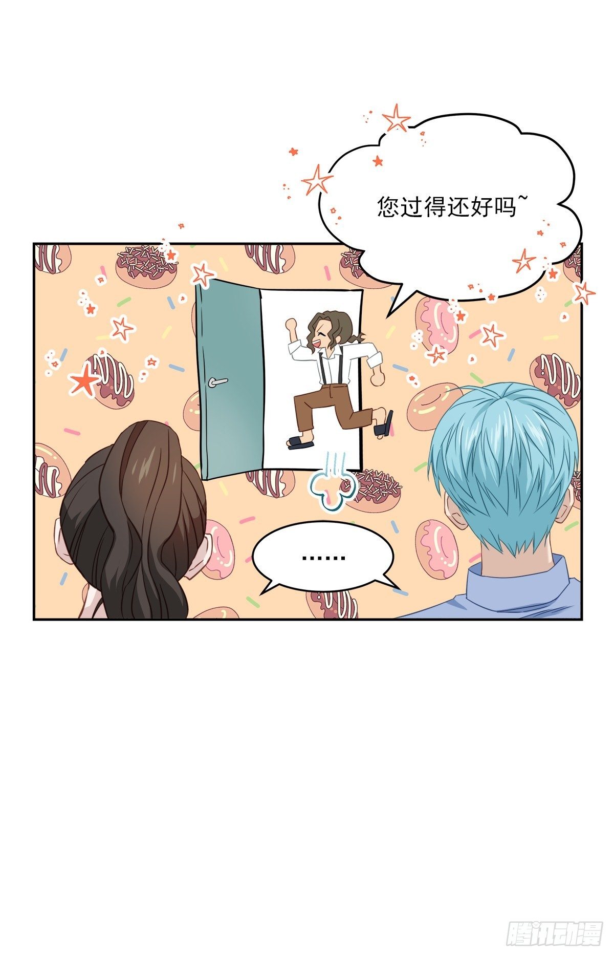 要债32