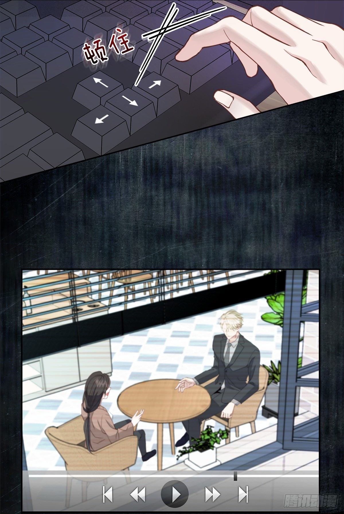 机会20