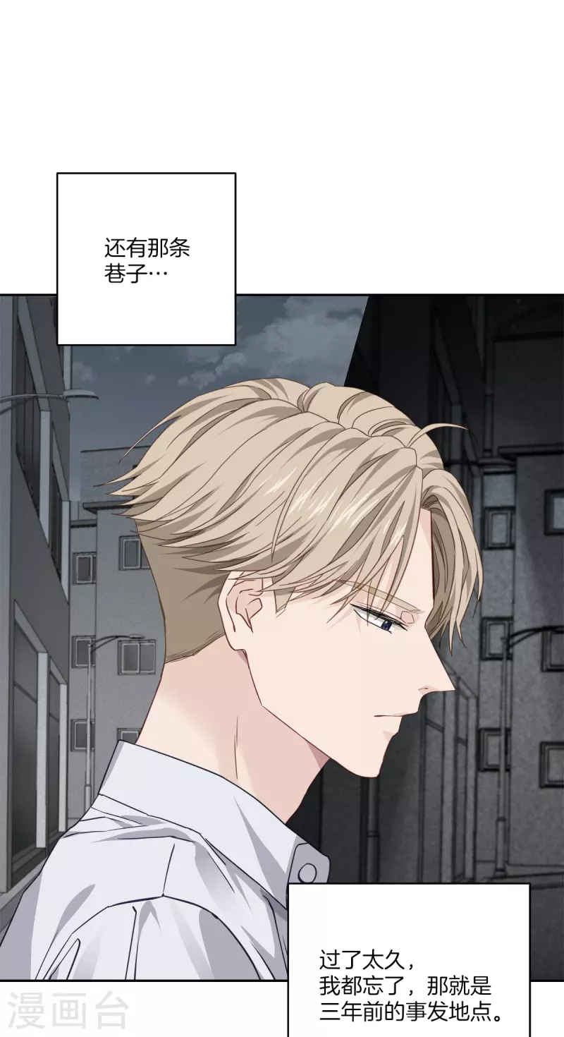 第74话请求19