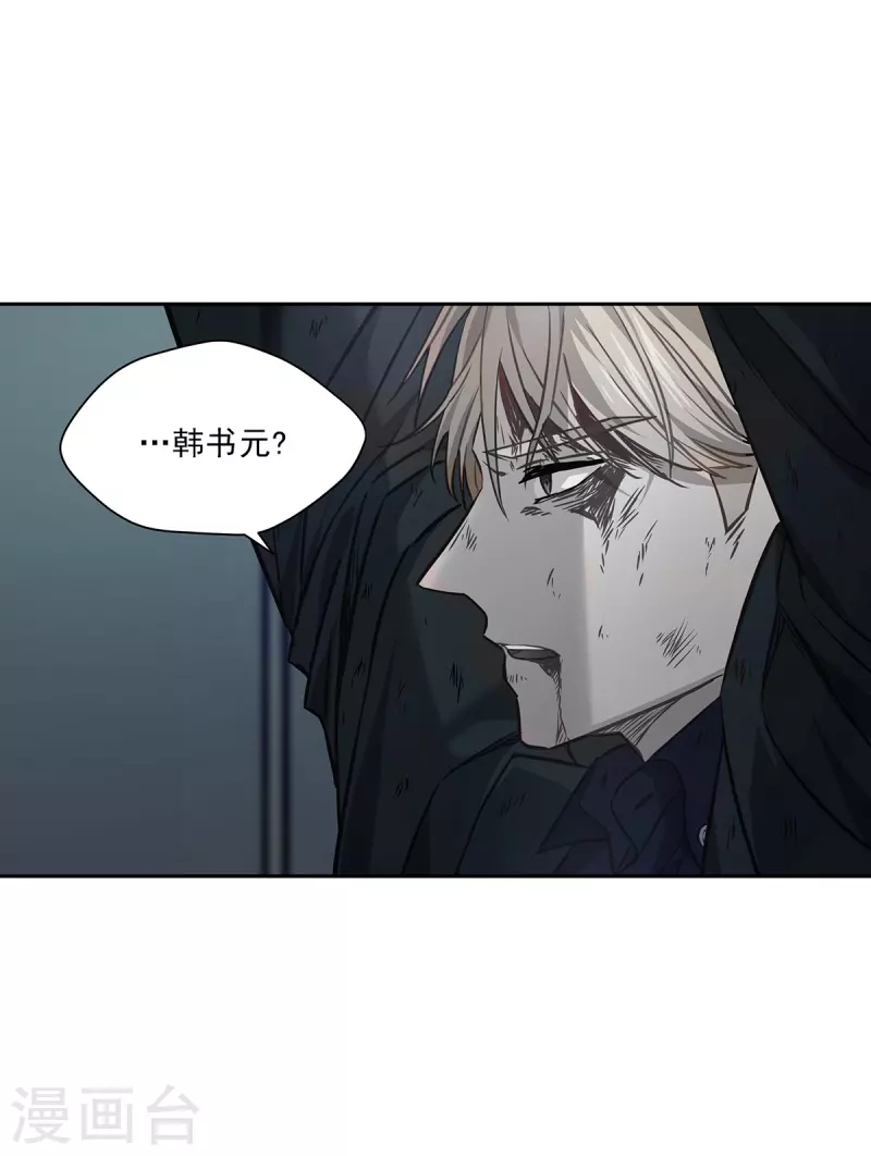 第90话 乱战22
