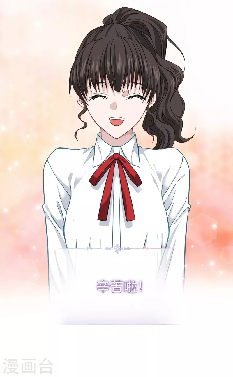 第43话接头21