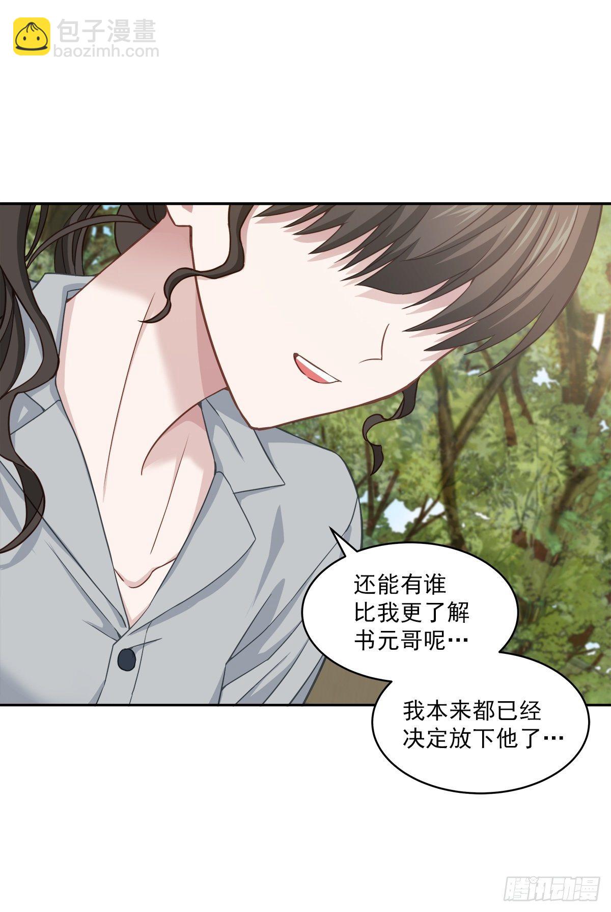 否认30