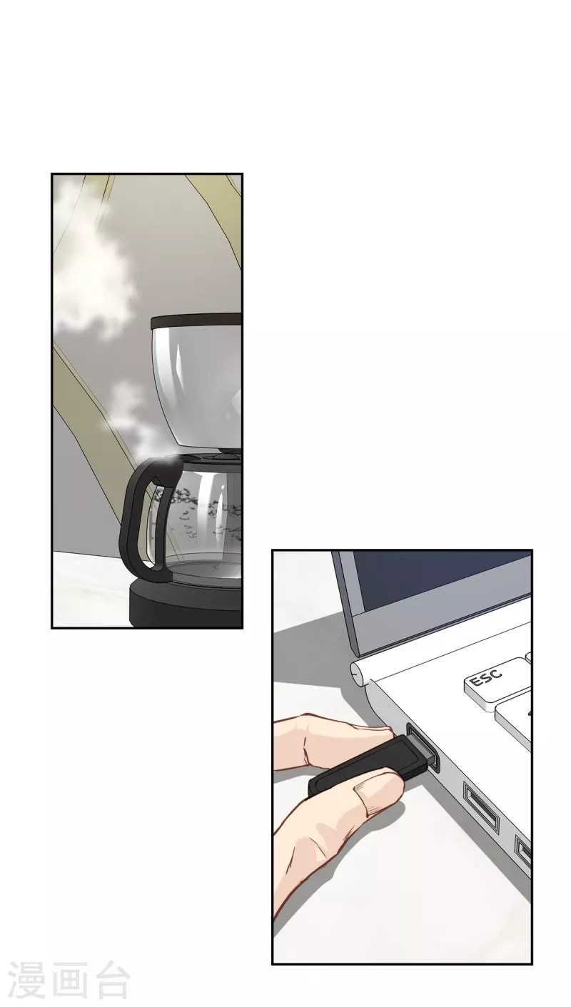 第81话 蠢动13