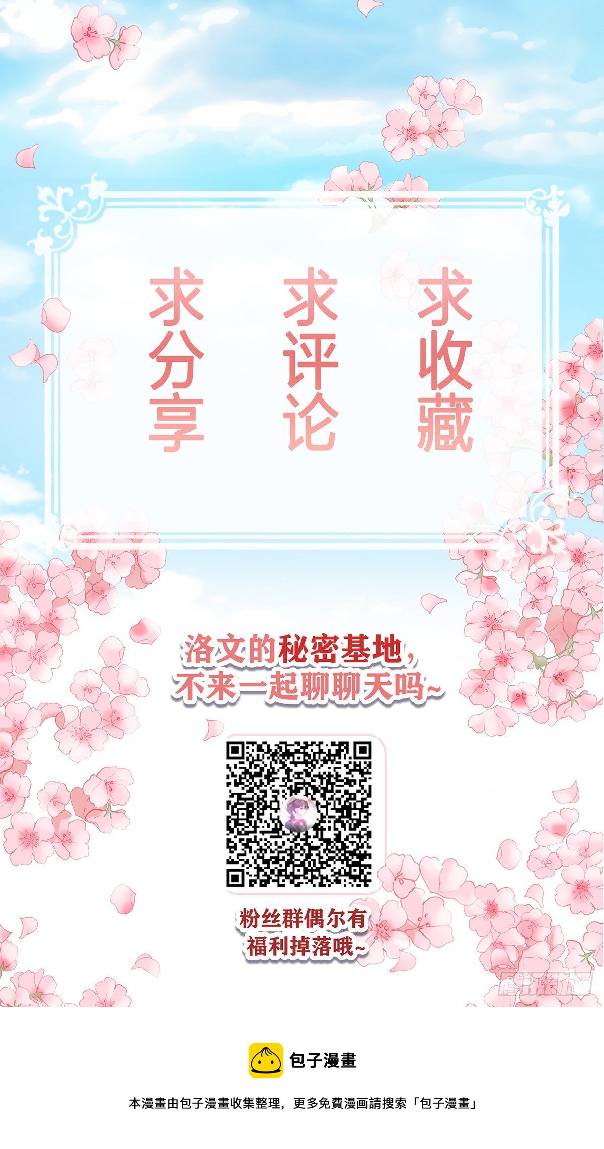 不爽35