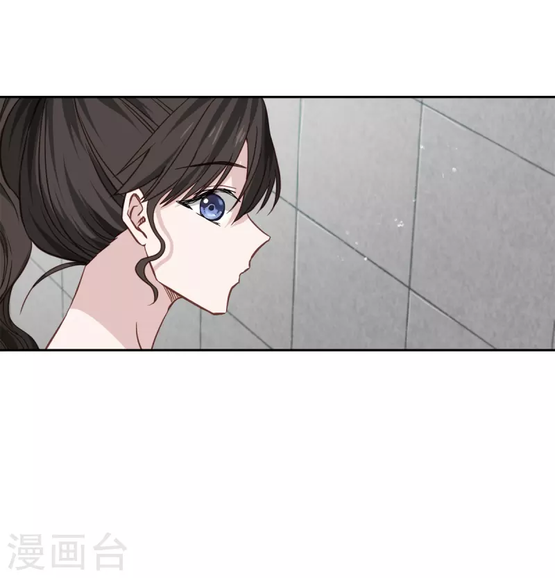 第85话 惧怕25