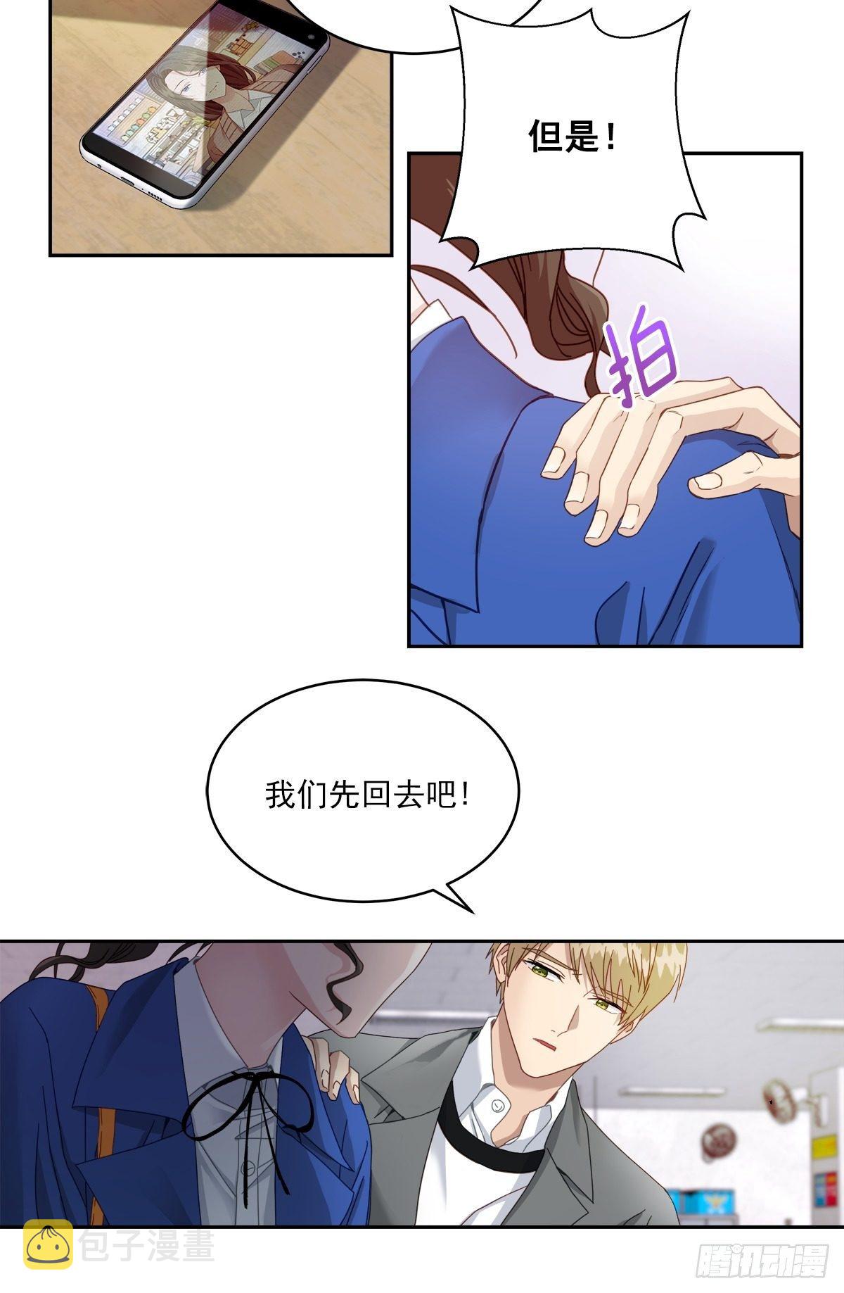 确认4
