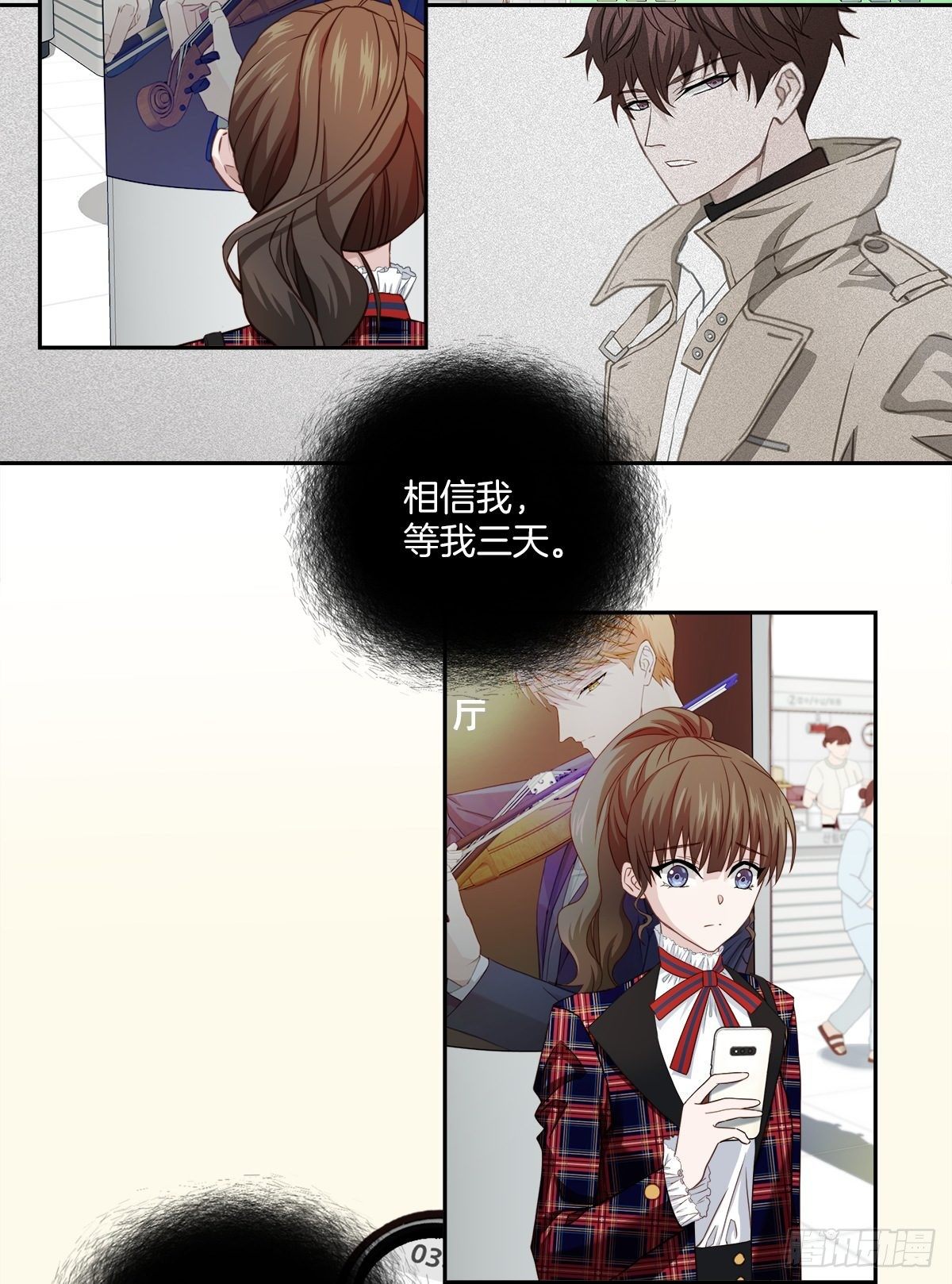 举报1