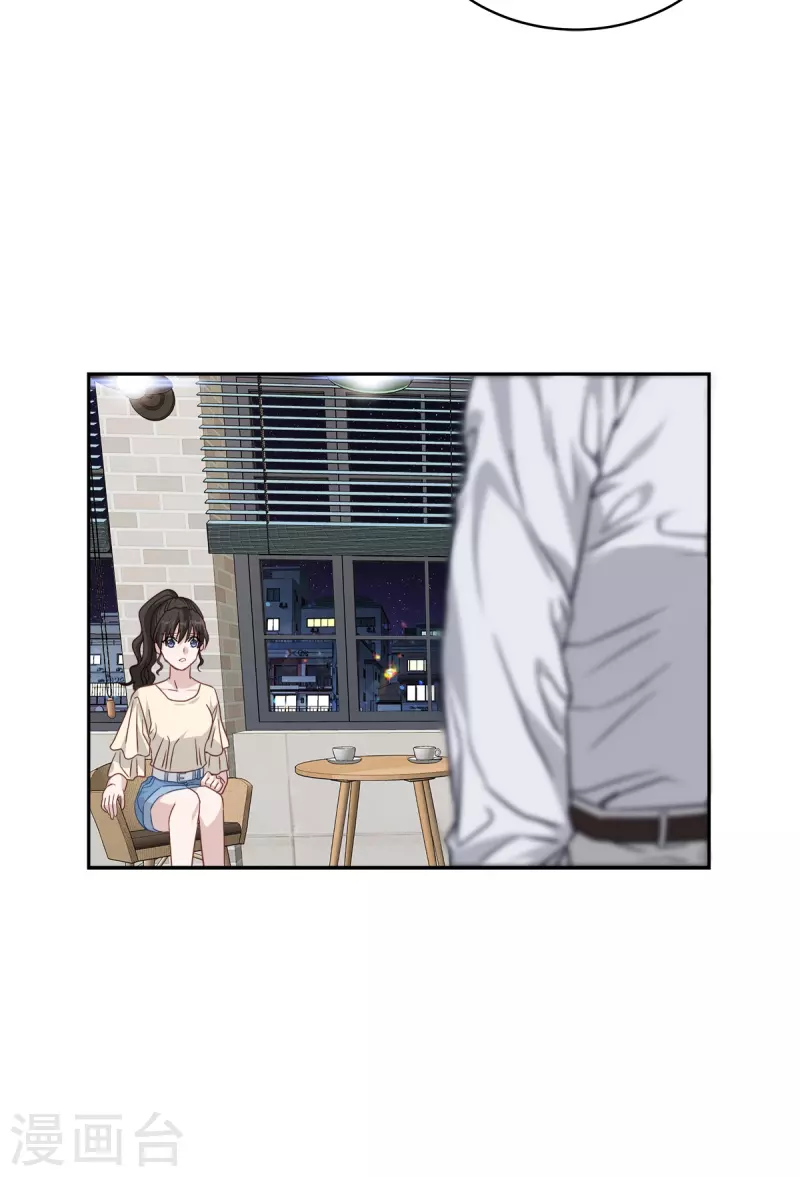 第76话回避16