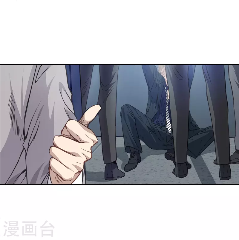 第89话 “胡闹”24