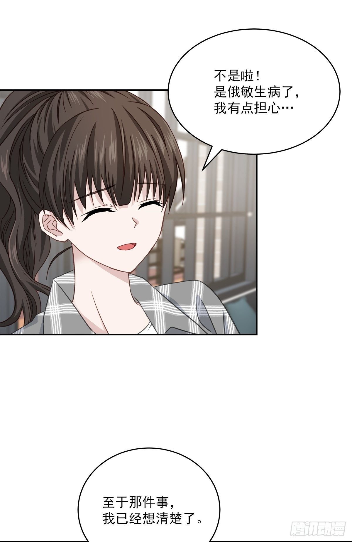 称呼22