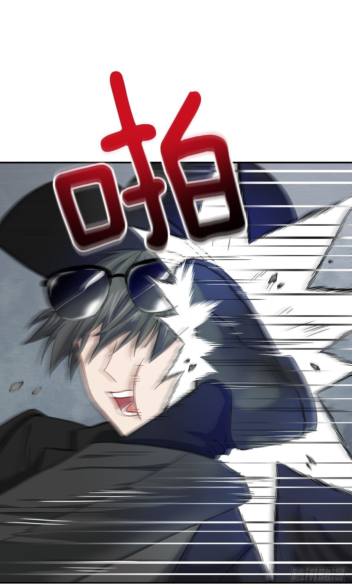 关心8