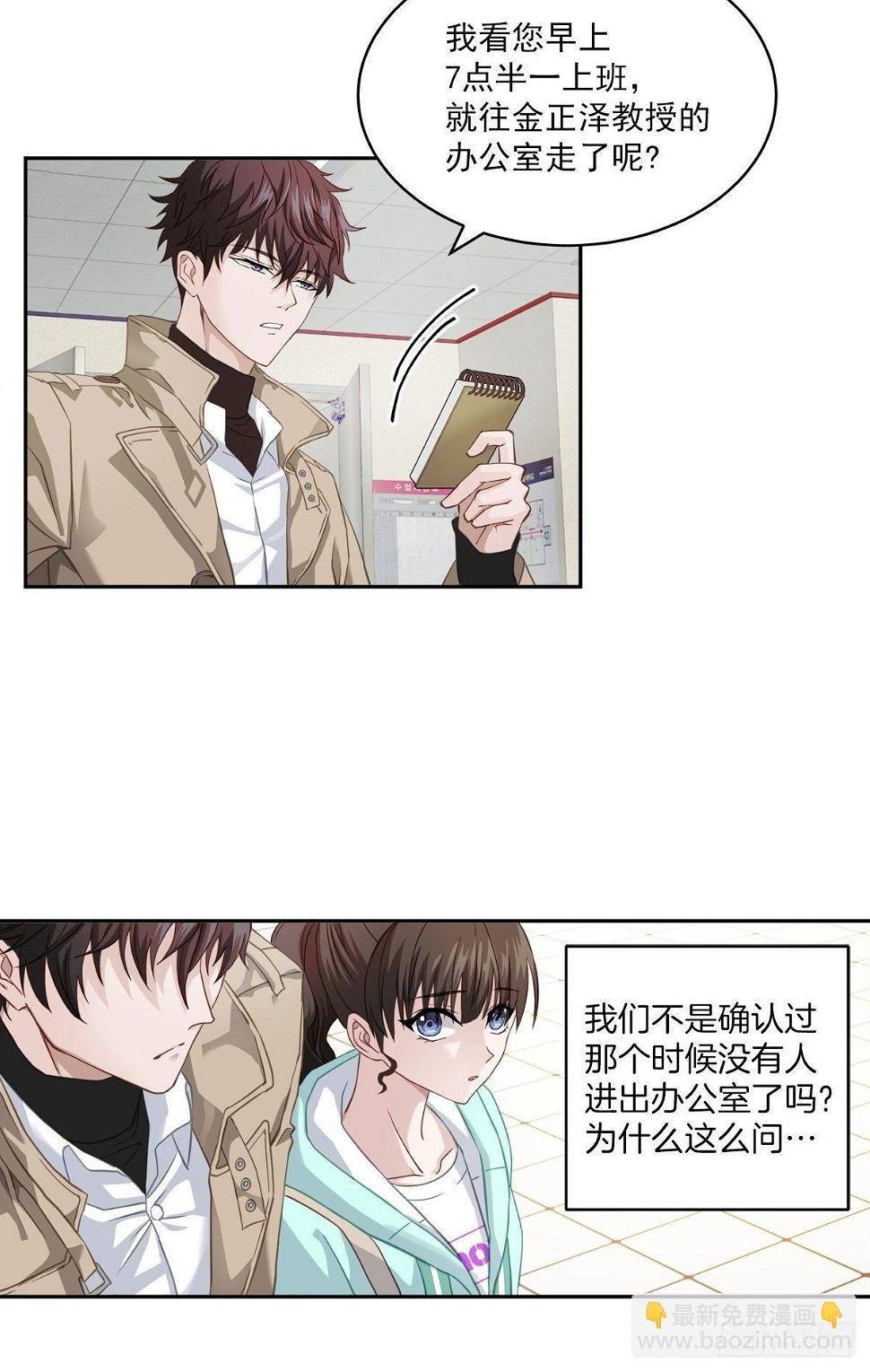 证据1