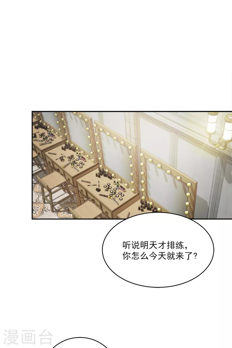 第43话接头27