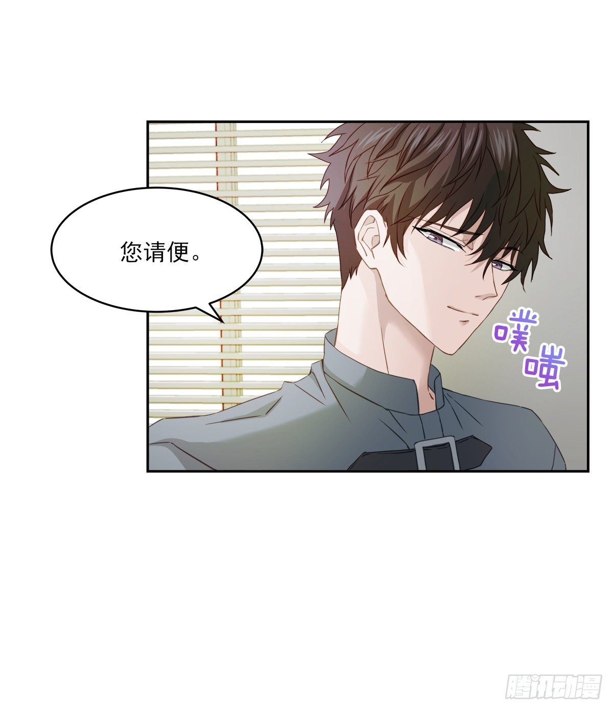 麻烦16