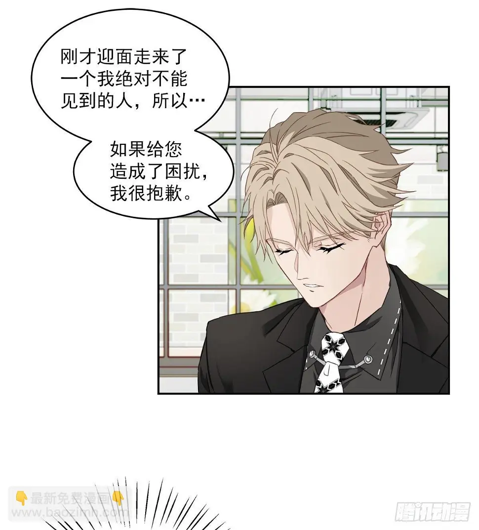 不爽6