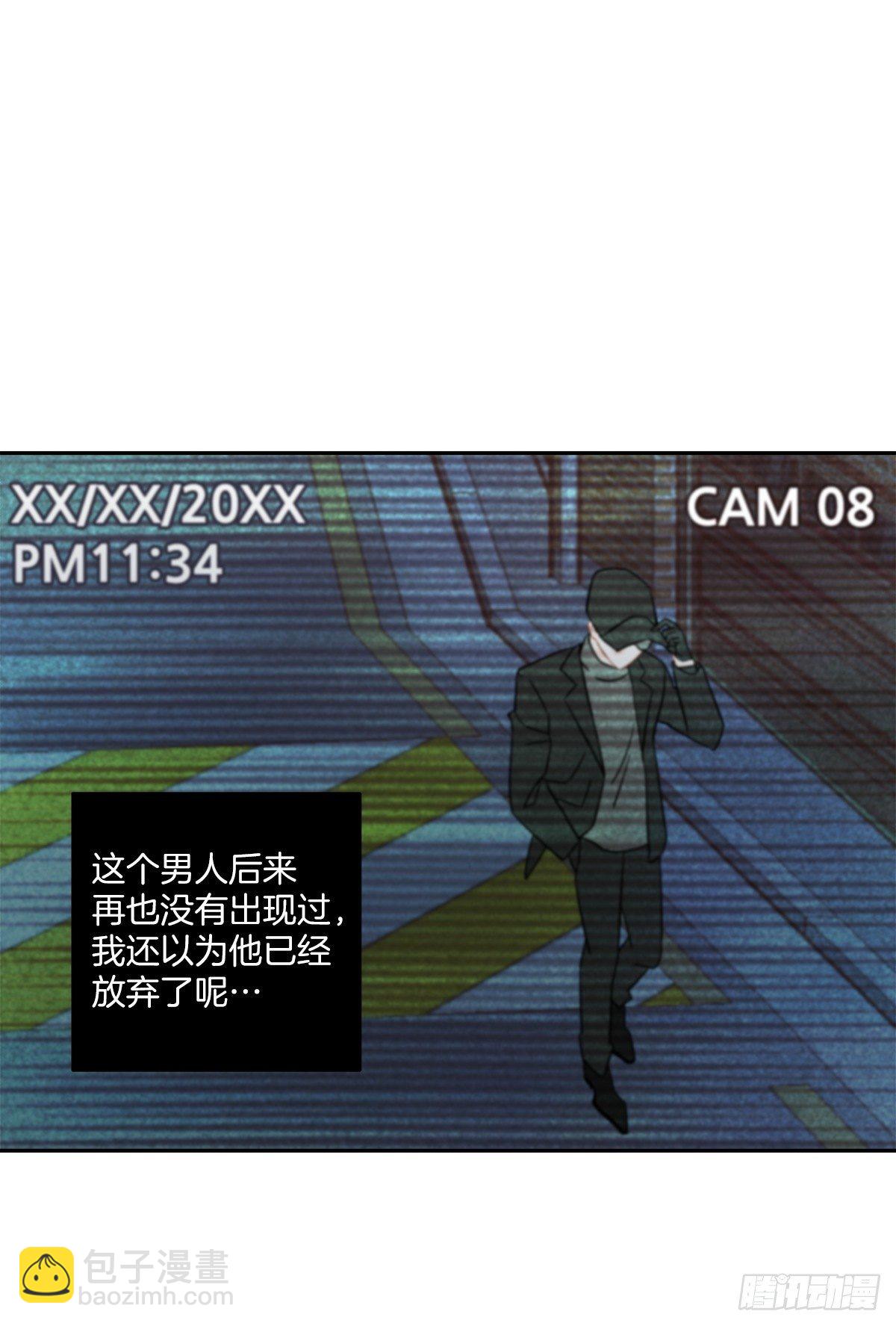 质问26